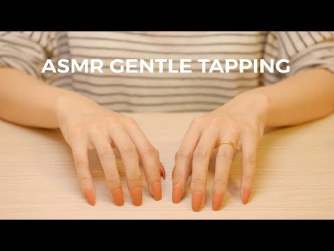 ASMR Gentle Tapping You Will Fall Asleep To (No Talking)