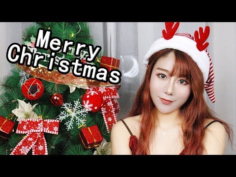 ASMR Christmas Tree Decorations  Scratching Tapping and Rubbing Christmas Holiday
