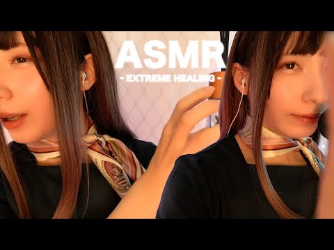 ASMR Esthetic Sleep Clinic (Brush/Hand Movement/Tapping ) PersonalAttention