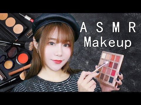 ASMR Makeup Role Play Personal Attention, Face brushing, Face touching, Tapping