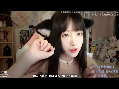 [ASMR] Cat Girl | Personal Attention Triggers