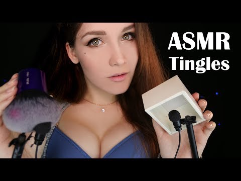 АСМР Мурашистые Триггеры 🌙✨ ASMR Tingles Triggers