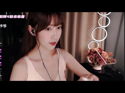 ASMR 2Hours Of Relaxant Tingles DuoZhi多痣
