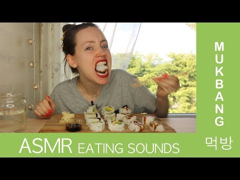 ASMR SUSHI Eating Sounds | Whisper Mukbang 먹방