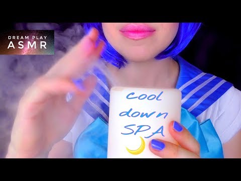 ★ASMR★ COOL DOWN Spa with Sailor Mercury 🌙セーラームーン  | Dream Play ASMR