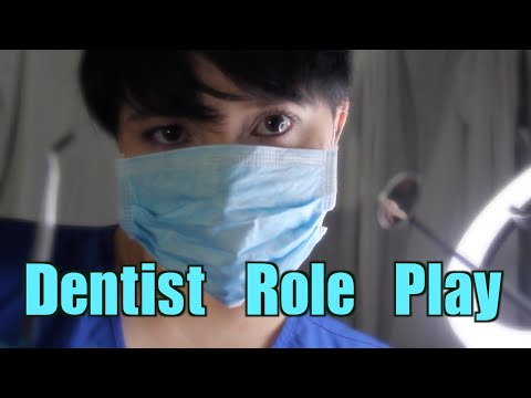 Dentist Role Play [ASMR] 🦷🦷 Check Up 🦷🦷