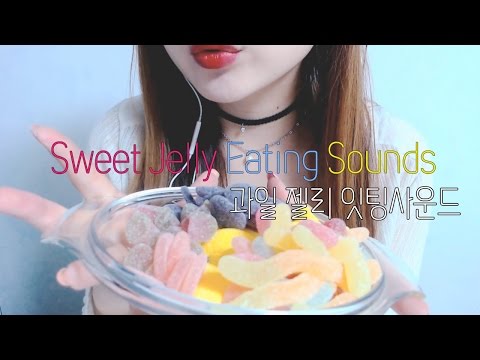 [ASMR]Sweet fruit Jelly Eating Sounds /Soft spoken Whisper/과일젤리 잇팅사운드
