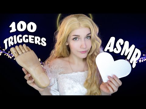 ASMR 100 TRIGGERS in 100 minutes To Help You Sleep 🌙✨ АСМР 100 ТРИГГЕРОВ  для твоего сна  😴