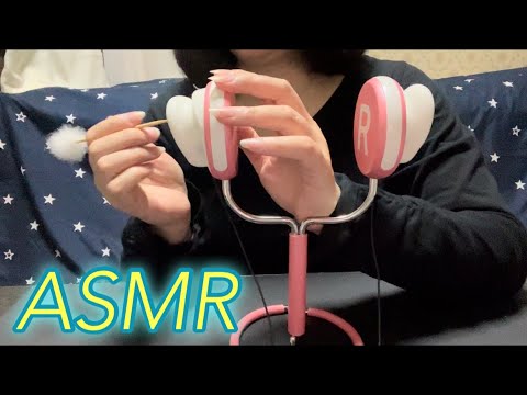 【ASMR】耳の中から鼓膜をガサゴソ刺激で速攻眠れちゃう耳かき😴Earpicks that help you sleep by stimulating the inside of your ears