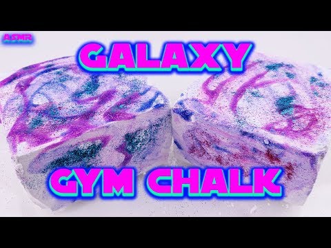 ASMR Galaxy Gym Chalk Crushing and Snaps - Satisfying Gym Chalk ASMR