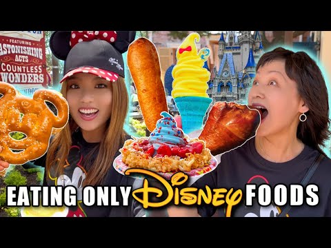 Eating ONLY DISNEY WORLD FOODS for 24 HOURS!