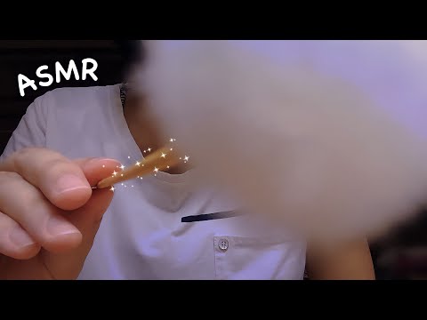 ASMR Tracing Your Face