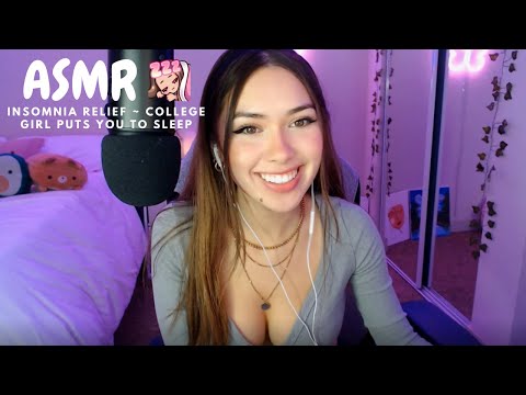 ASMR Insomnia Relief ~ College Girl Puts You to Sleep (Twitch VOD)