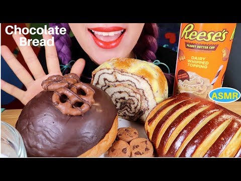 ASMR CHOCOLATE BREAD, DANISH, Roll+Reese’s WHIPPED TOPPING EATING SOUND |초코빵+피넛버터 휘핑크림 먹방|CURIE.ASMR