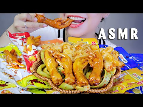 ASMR CHÂN GÀ Ủ VỊ - Anna lala's flavored chicken feet  eating sounds| LINH-ASMR