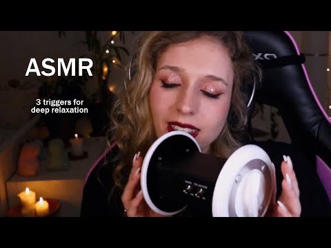 ASMR - 3 Triggers for DEEP Relaxation! (Face Brushing, Personal Attention, Inaudible Whispering)