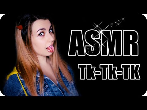 ASMR Tk-Tk-Tk 💦 ASMR Mouth Sounds 💦 ASMR Echo