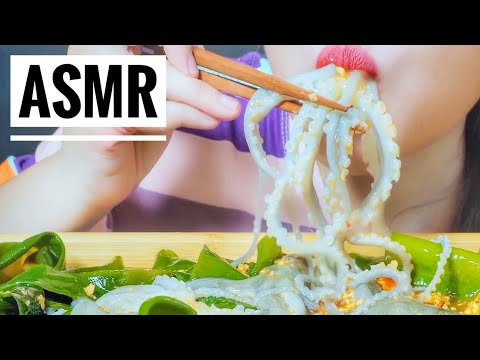 ASMR EATING RAW OCTOPUS WITH SEAWEED , CRUNCHY EATING SOUNDS | LINH-ASMR