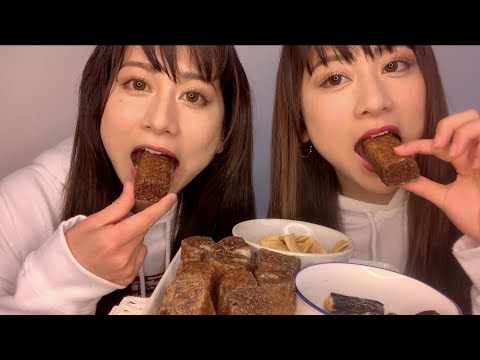ASMR  麩菓子食べながらおしゃべり　音フェチ Eating Japanese snacks