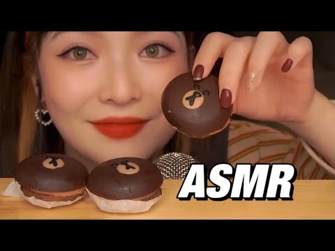【ASMR】Chocolate DESSERT MUKBANG EATING SOUNDS | 巧克力派 咀嚼音 | 酱酱的治愈屋