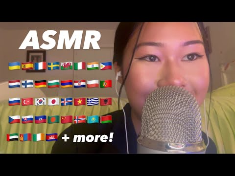 asmr - trigger words in 38 languages! 🌎 // ft. Dossier