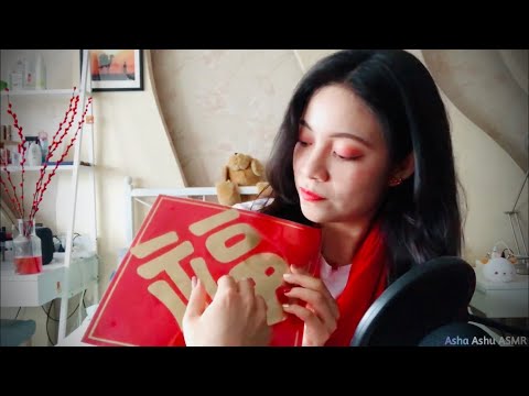 ASMR Unboxing Decorations • Chinese New Year 🏮🐂 • 牛年快乐！