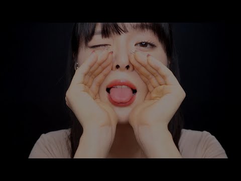 [ASMR] Korean Tongue Twister (ear to ear) 한국어 혀 꼬이는 문장 귀투귀