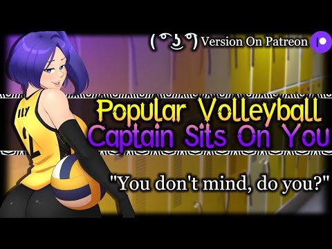 Popular Volleyball Captain Girlfriend Sits On Your Lap [Tomboy] [Dominant] | ASMR Roleplay /F4A/