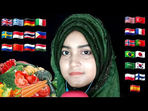 ASMR ~ How To Say "Vegetables" In Different Languages With My Inaudible Mouth Sounds