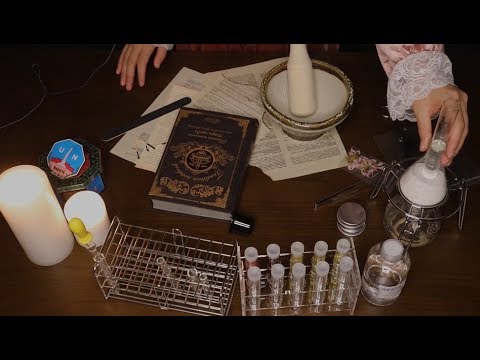 ASMR 1-2 잠재마력 테스트 (마법물약 만들기) Magic potion