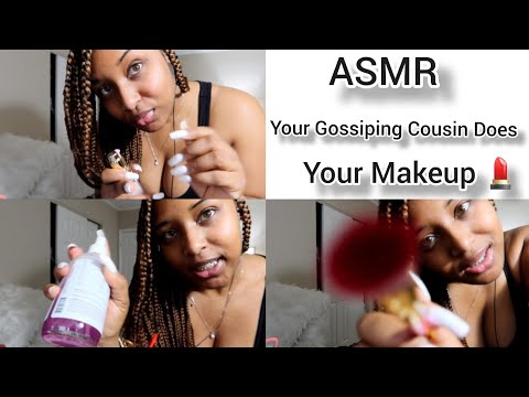 [ASMR] Your Gossiping Cousin Does Your Makeup| Roleplay Personal Attention ❣