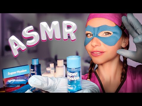 АСМР КОСМЕТОЛОГ | СПА | ЧИСТКА И МАССАЖ ЛИЦА | РОЛЕВАЯ ИГРА | ASMR COSMETOLOGIST | FACE CLEANING