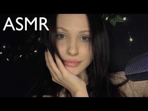 ASMR HAND SOUNDS/MOUTH SOUNDS//АСМР ЗВУКИ РТА/ЗВУКИ РУК