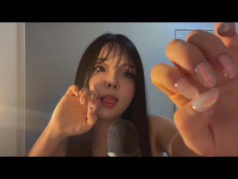 [ASMR] Mouth Sounds with Nail Tapping (No Talking) 입소리와 손톱 두들두들 (노토킹)