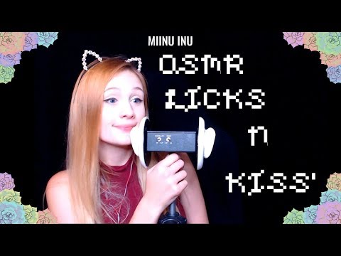 ASMR Ear nomming & kisses with some rambles