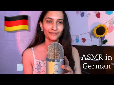 ASMR in German | Trigger Words In 🇩🇪 + Layered Sounds (Collab with @relax_with_me_ASMR 🫶🏻)