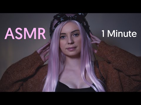 ASMR | 1 Minute 🤍🎧