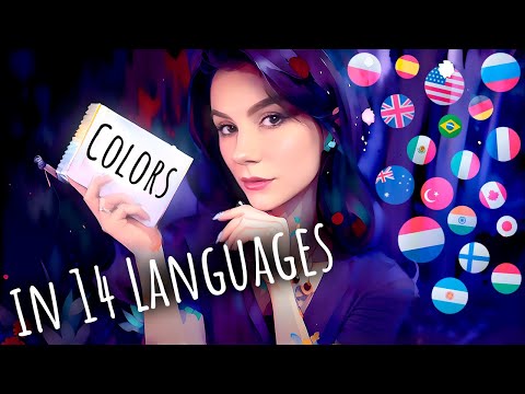 ASMR Colors in 14 Different Languages 💎 Whisper and Hand Sounds