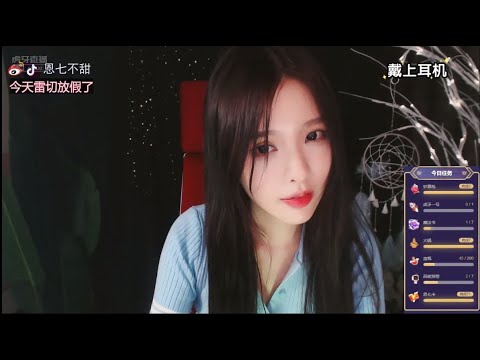 ASMR | Relaxing Ear Massage & cleaning | EnQi恩七不甜