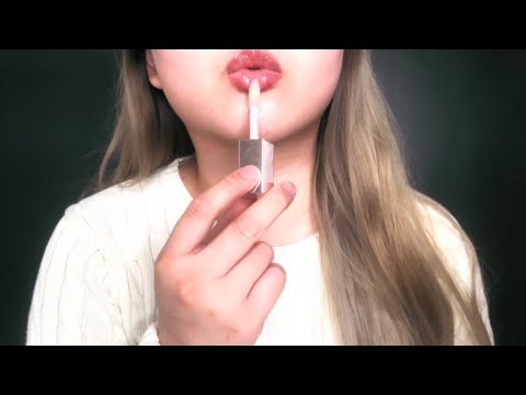 [ASMR] Lip Gloss Application + Gentle Mouth Sounds