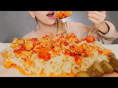 ASMR Tomato Сhicken Pasta | Mukbang (Eating Sounds)