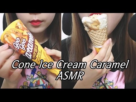 ASMR 구구콘 캬라멜로 이팅사운드 노토킹 마시멜로우맛 아이스크림콘 먹방 cone ice cream caramel marshmallow Eating sounds mukbang