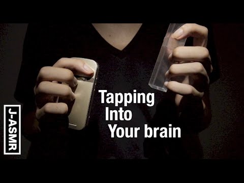 [音フェチ]脳をネイルタッピングする５/Tapping Into Your Brain5/뇌를 탭핑[ASMR]