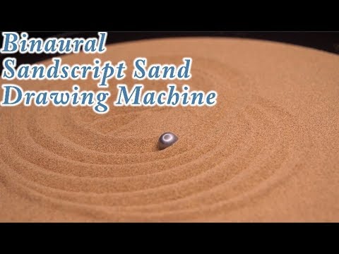 Extremely Satisfying ASMR: Binaural Sandscript Automatic Kinetic Art Sand Drawing Machine