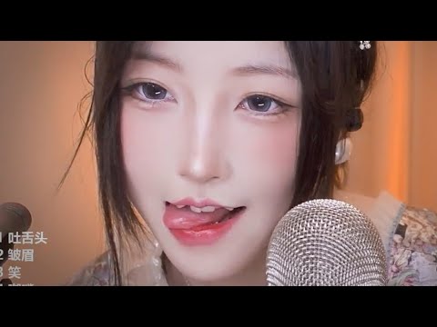 ASMR | Ear Blowing and Fluffy Mic Touching 😴💤