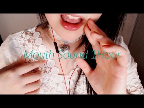 No Talking ASMR 자극적인 입소리 1시간! :O Strong Mouth Sound 1 Hour!