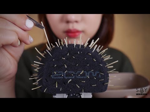 [ASMR] Removing thorns on the mic🌵 *Stronger sounds*