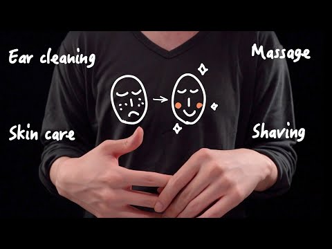 [ASMR]寝る前に顔全部綺麗にしてくれる至福のひととき - The Most Relaxing Skin Care Personal Attention (No Talking)
