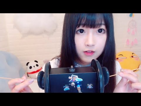 ASMR 20 Triggers for Sleep & Relaxation ♥