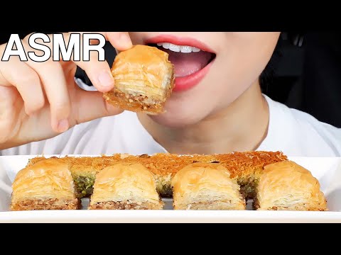 ASMR Turkish Dessert Baklava & Kadaifi 터키 디저트 바클라바, 카다이프 먹방 Eating Sounds Mukbang